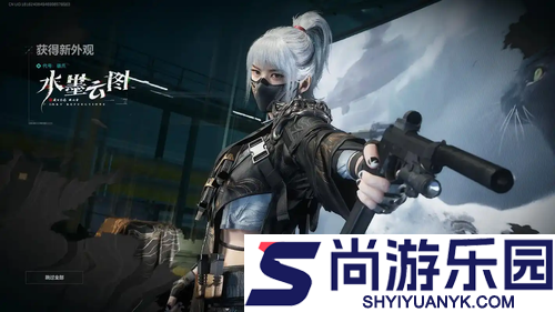 三角洲行动2026最新兑换码大全