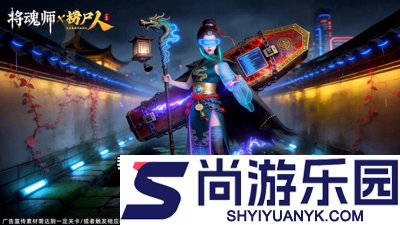 将魂师炼蛊配方大全