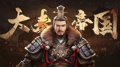 大秦帝国之帝国烽烟礼包码真实有效合集-大秦帝国之帝国烽烟礼包码2026汇总