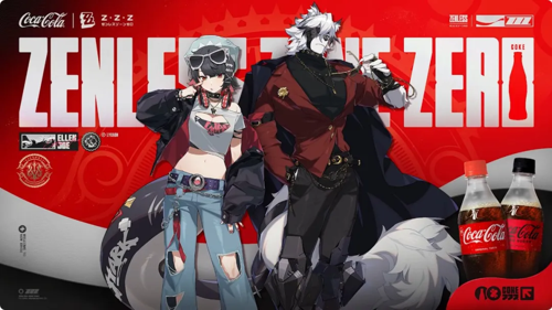 绝区零,绝区零可口可乐可口可乐联动怎么买-绝区零联动可口可乐购买渠道