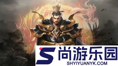 攻城天下最强t0金将阵容