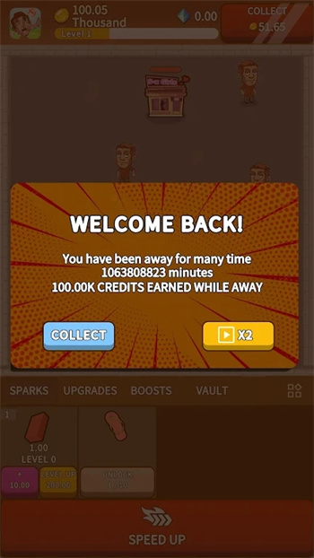 复仇永不停歇手机版下载