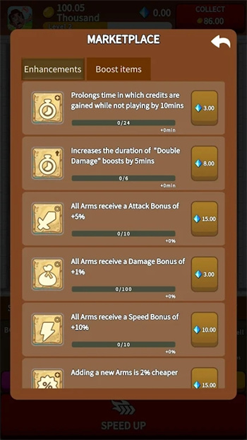 复仇永不停歇手机版下载