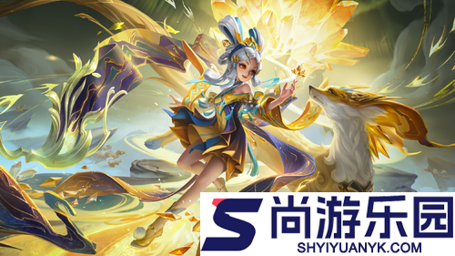 王者荣耀即将上线的皮肤