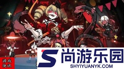 幻灵召唤师阵容搭配