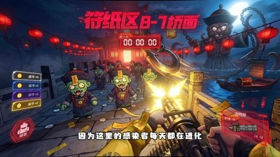 生存33天vip要多少钱-生存33天vip价格表