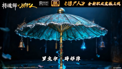 画唐免费礼包码领取-画唐兑换码全新