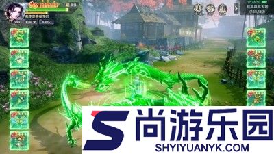 九洲傲天录开服时间表