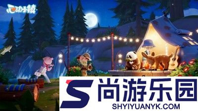 心动小镇兑换码最新有效