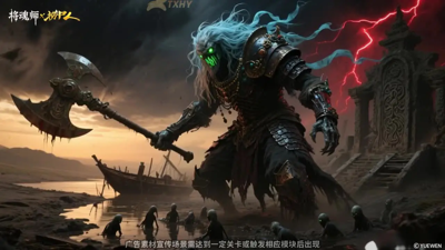 画唐炼蛊配方推荐-画唐炼蛊配方选择