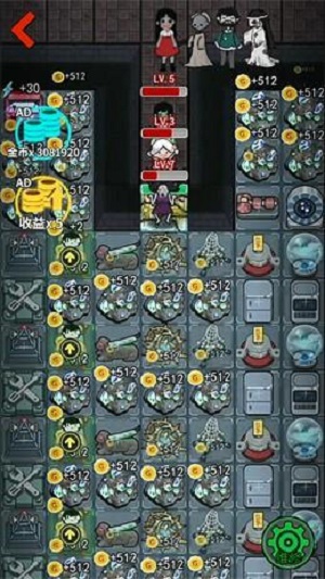 猛鬼工厂大冒险最新版下载