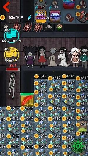 猛鬼工厂大冒险最新版下载