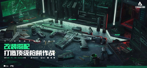 三角洲行动M14性价比最高方案分享-三角洲行动S7赛季M14性价比改装