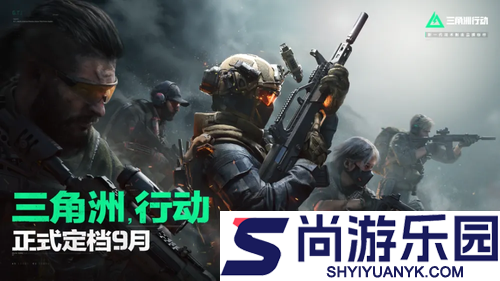 三角洲行动S7赛季M14性价比改装