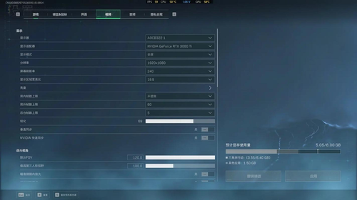 三角洲行动2026最新帧率优化设置-三角洲行动掉帧设置