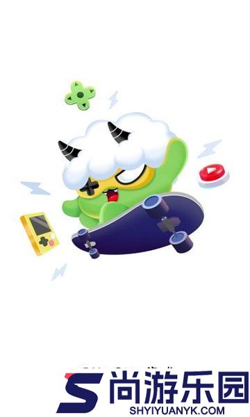 八七零游戏盒2025免费版下载