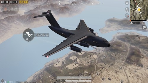 和平精英地铁逃生交易行怎么打开,和平精英交易行,和平精英地铁逃生交易行赚钱攻略地铁逃生交易行赚钱攻略-和平精英地铁逃生交易行怎么打开