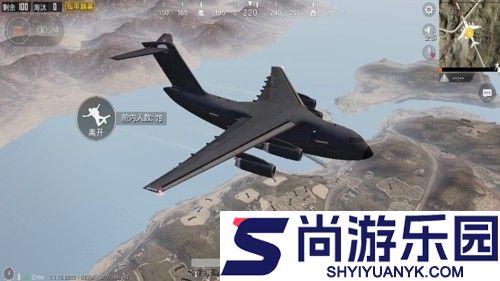 和平精英地铁逃生交易行怎么打开