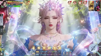 修仙派对真实可用礼包码领取-修仙派对兑换码三个