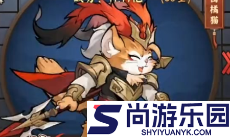 奔月的糯米团兑换码永久有效