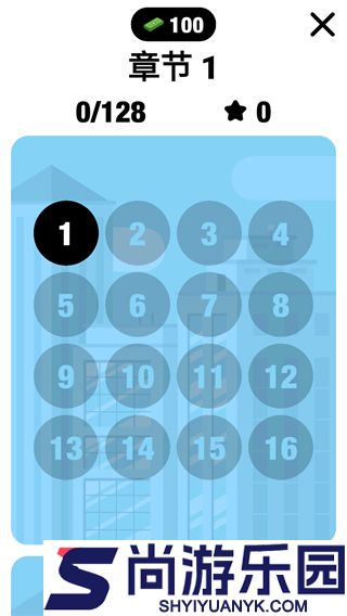 爆破突击无广告 版下载