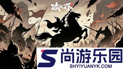 攻城天下100个永久激活码