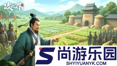 攻城天下100个永久激活码