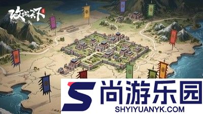 攻城天下100个永久激活码