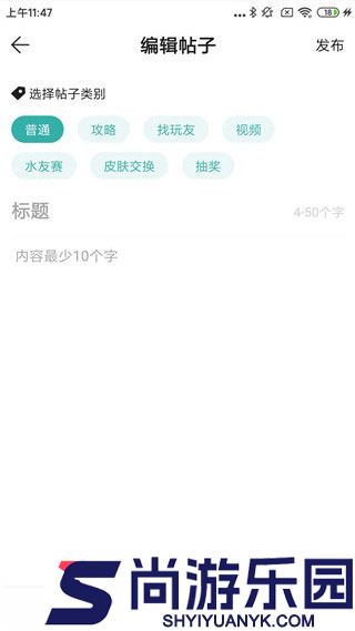 酷酷跑下载游戏盒正版