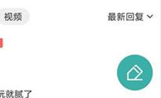 酷酷跑下载游戏盒正版