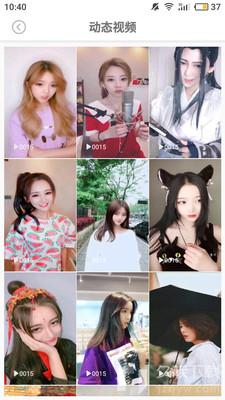 美之图app下载安装最新版