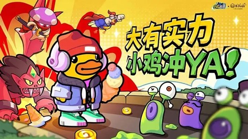 小鸡舰队出击无限钻石破解版-小鸡舰队出击破解版无限内购