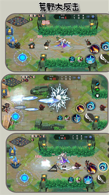 荒野大反击最新版下载