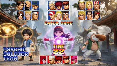 最强斗王角色强度排名-最强斗王T0角色