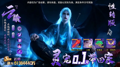 技巧滑雪场最强阵容搭配-技巧滑雪场阵容推荐