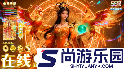 技巧滑雪场阵容推荐