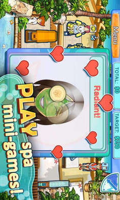 莎丽的温泉免费版下载