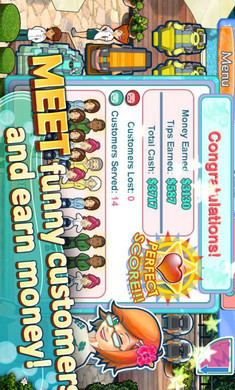 莎丽的温泉免费版下载