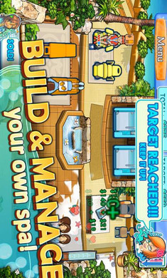 莎丽的温泉免费版下载