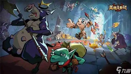 英雄没有闪破解版内置作弊菜单-英雄没有闪辅助器下载