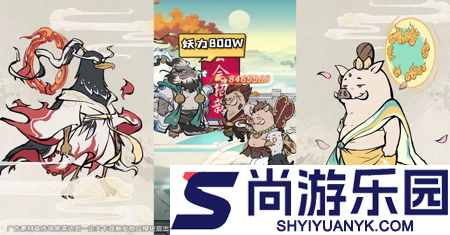 寻道大千2026兑换码合集