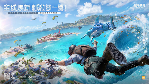 和平精英最强T0武器搭配推荐-和平精英地铁逃生最强武器选择