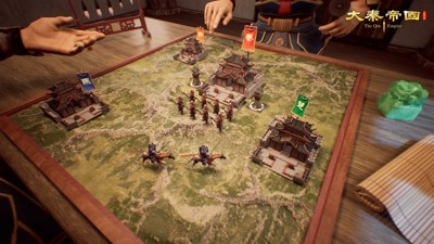 大秦帝国之帝国烽烟最新无限元宝破解下载-大秦帝国之帝国烽烟破解版无限元宝