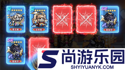 蜀汉名将阵容搭配