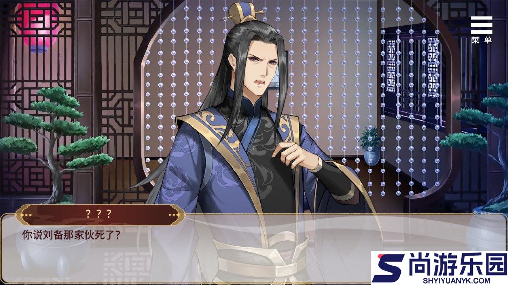 刘婵养成计划CG解锁下载