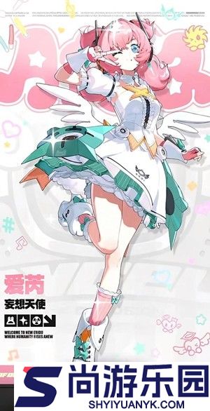 绝区零爱芮抽几命