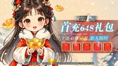 魔塔剑灵真能领到手机吗-魔塔剑灵可以拿手机是真的吗