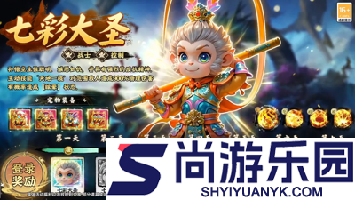 梦仙灵兑换码十个