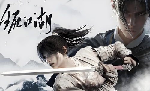 燕云十六声最新射覆答案题目对照表-燕云十六声最新射覆题库大全