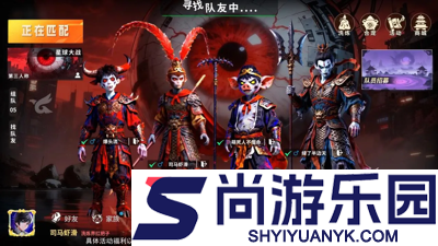 梦仙灵阵容搭配